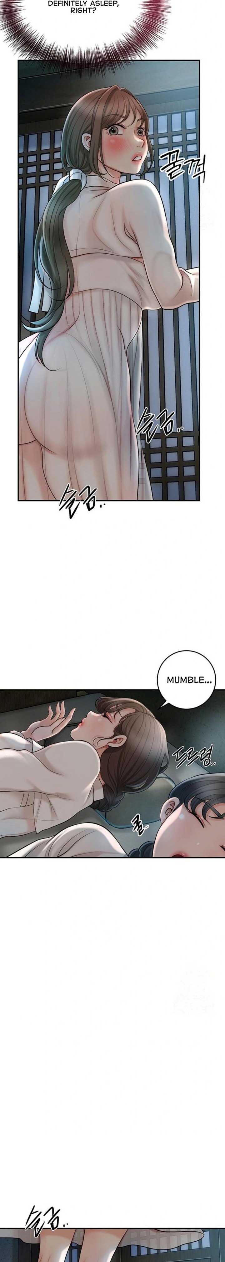 Brothel Chapter 32 - Page 16