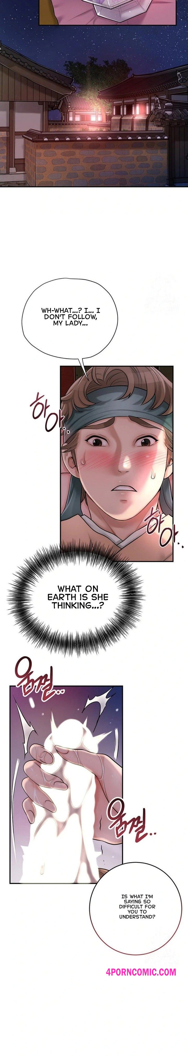 Brothel Chapter 32 - Page 2