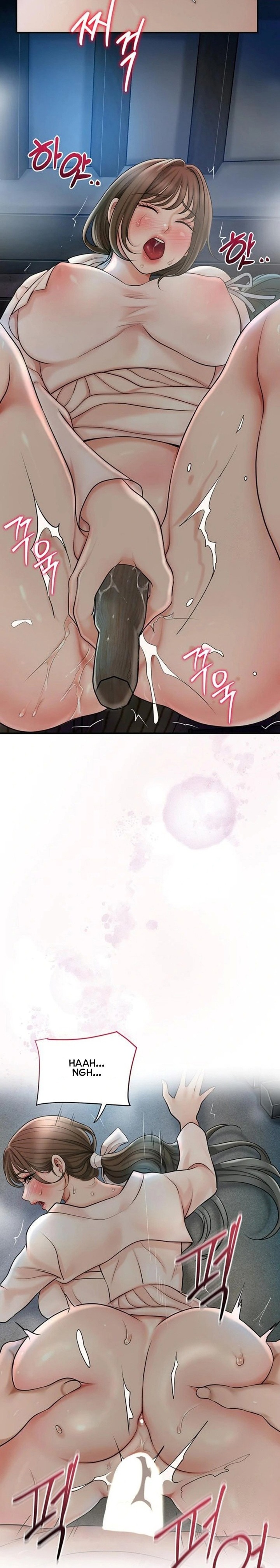 Brothel Chapter 32 - Page 26