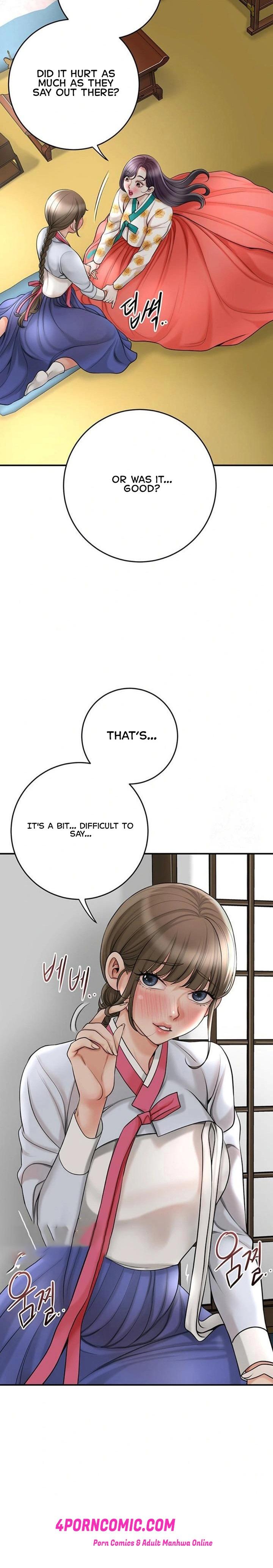 Brothel Chapter 33 - Page 18