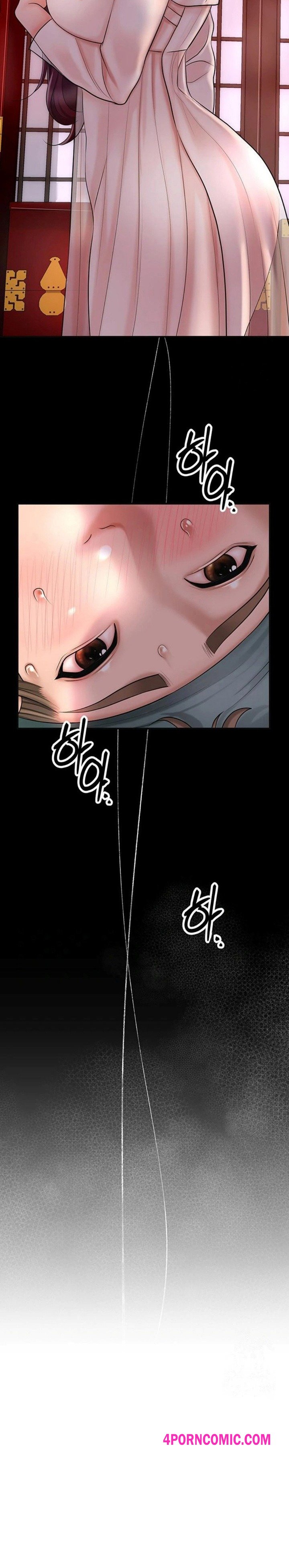 Brothel Chapter 33 - Page 2