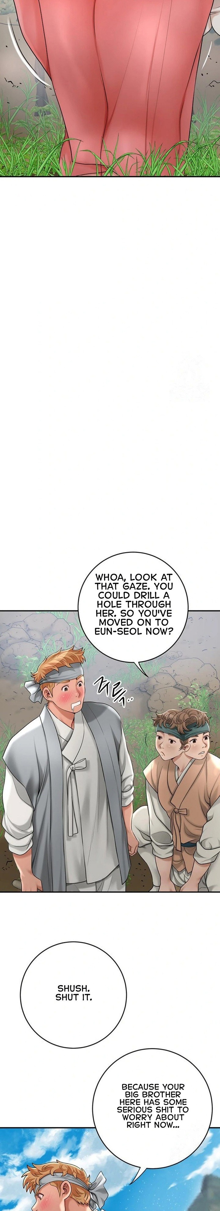 Brothel Chapter 33 - Page 22