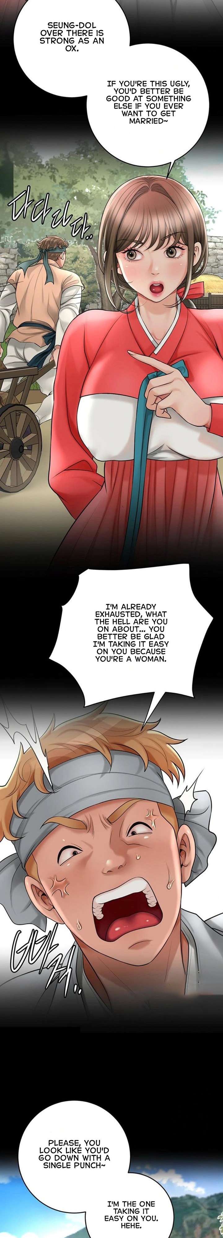 Brothel Chapter 34 - Page 18