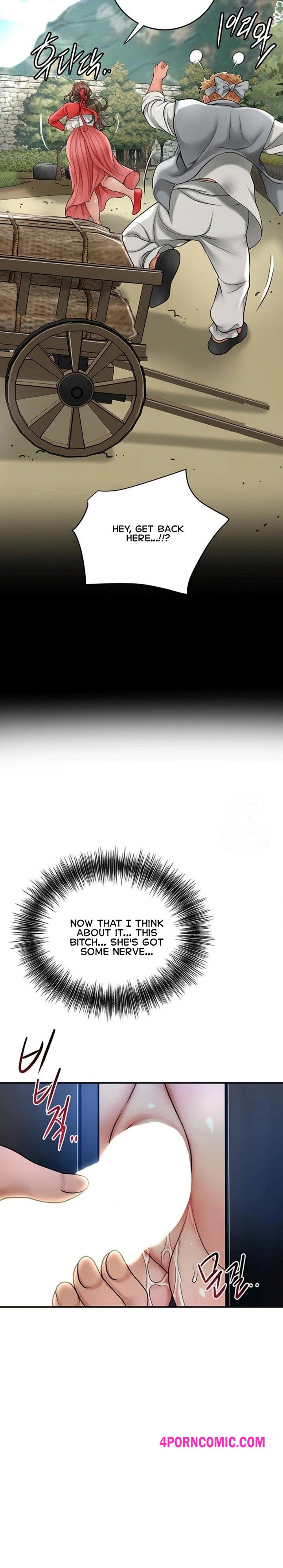Brothel Chapter 34 - Page 19