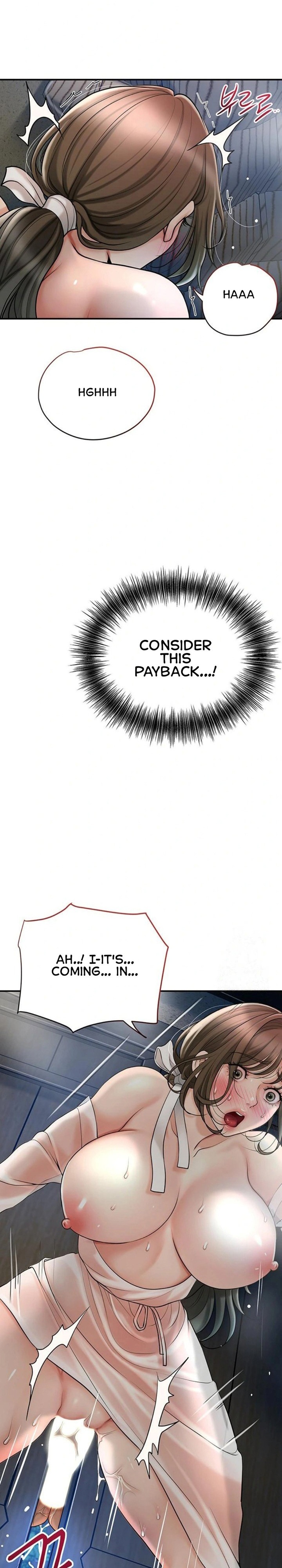 Brothel Chapter 34 - Page 20