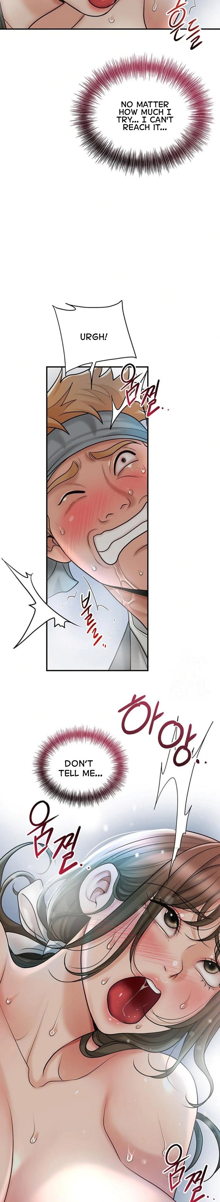 Brothel Chapter 34 - Page 32