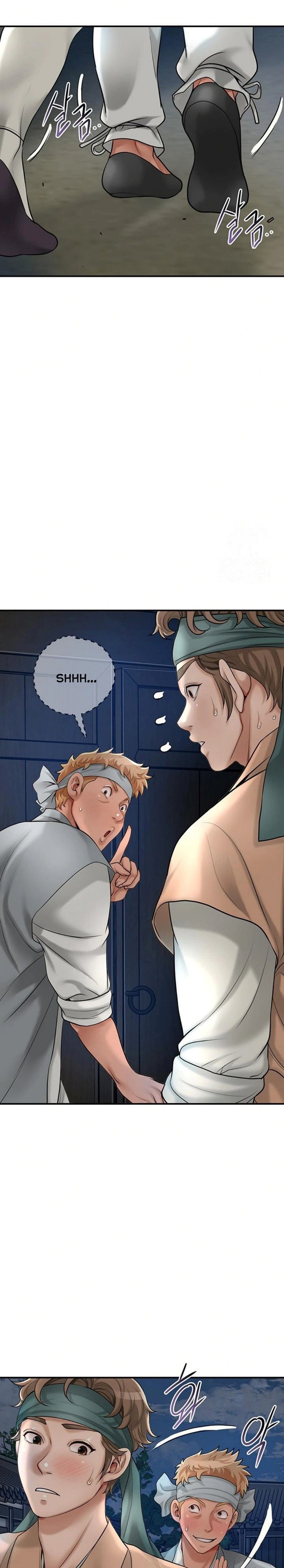 Brothel Chapter 35 - Page 23