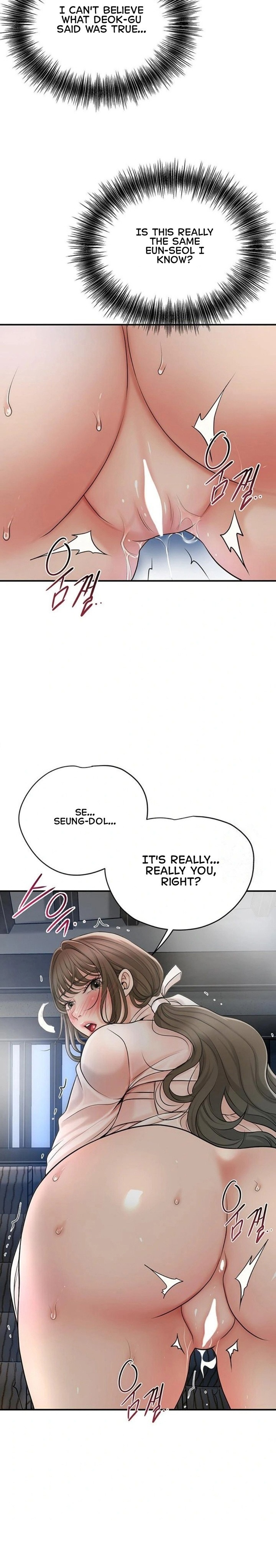 Brothel Chapter 35 - Page 26
