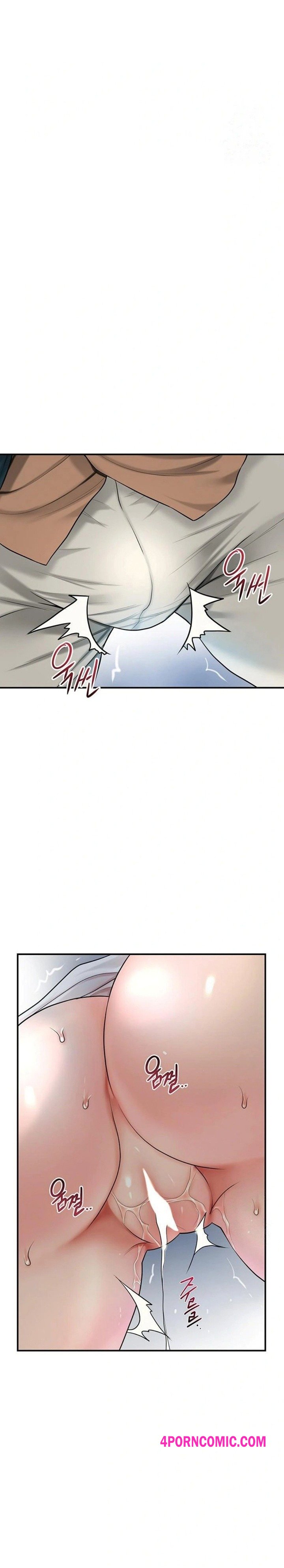 Brothel Chapter 35 - Page 29