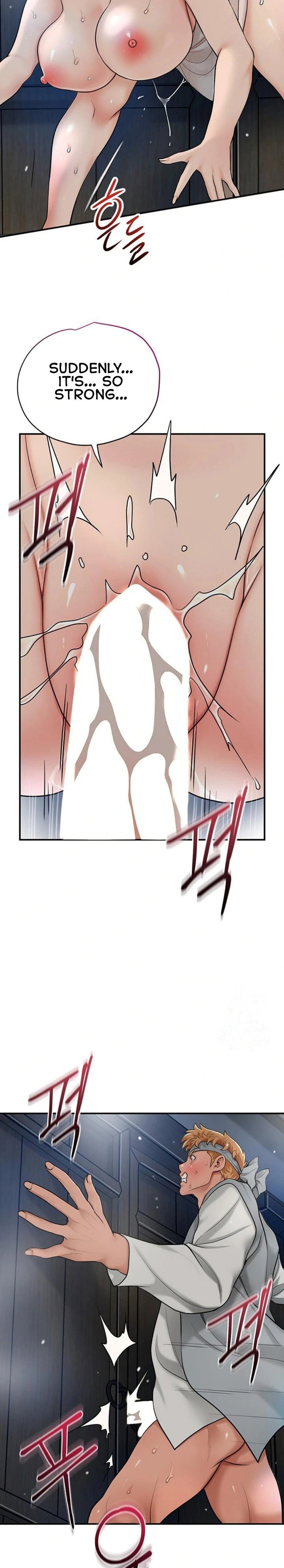 Brothel Chapter 35 - Page 6