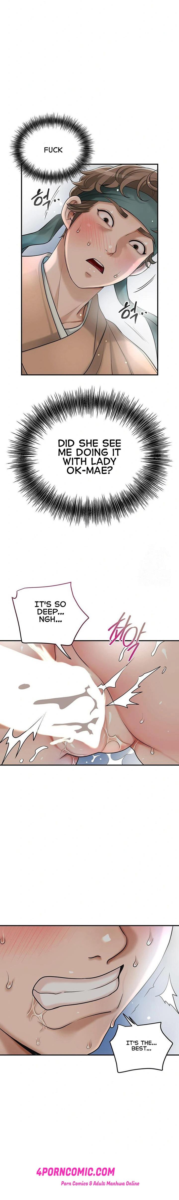 Brothel Chapter 36 - Page 11