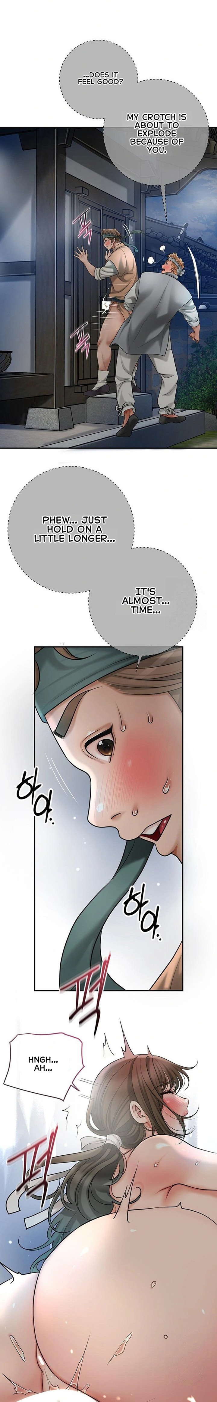 Brothel Chapter 36 - Page 16