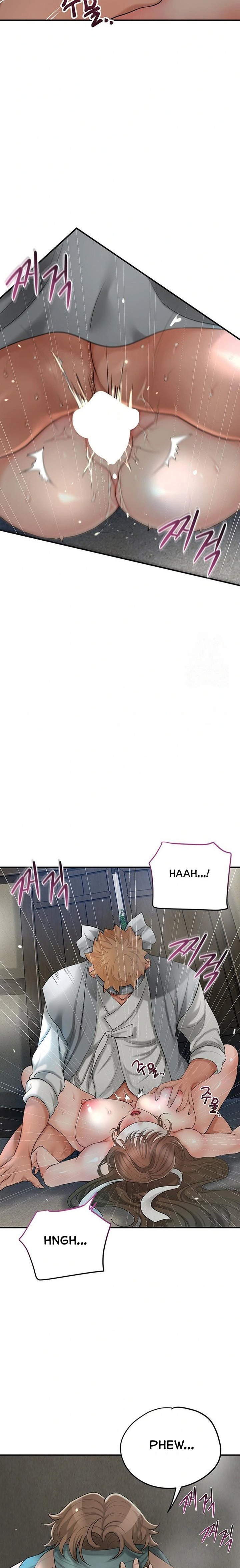 Brothel Chapter 37 - Page 18