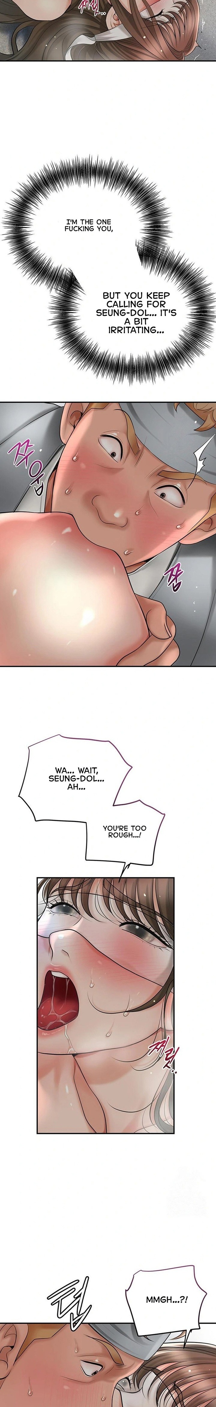 Brothel Chapter 37 - Page 22