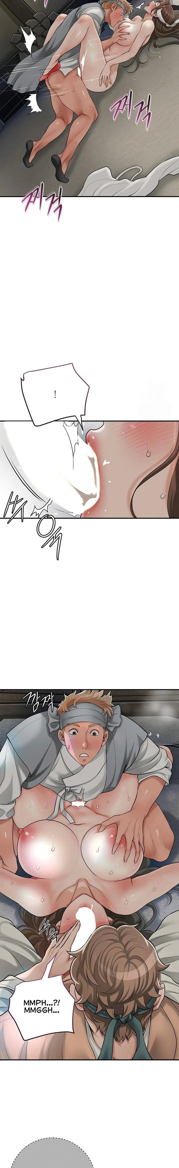 Brothel Chapter 37 - Page 25