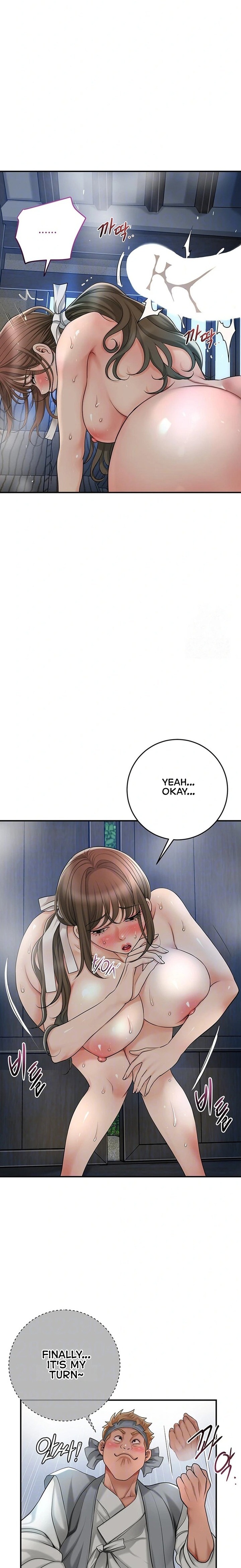 Brothel Chapter 37 - Page 3
