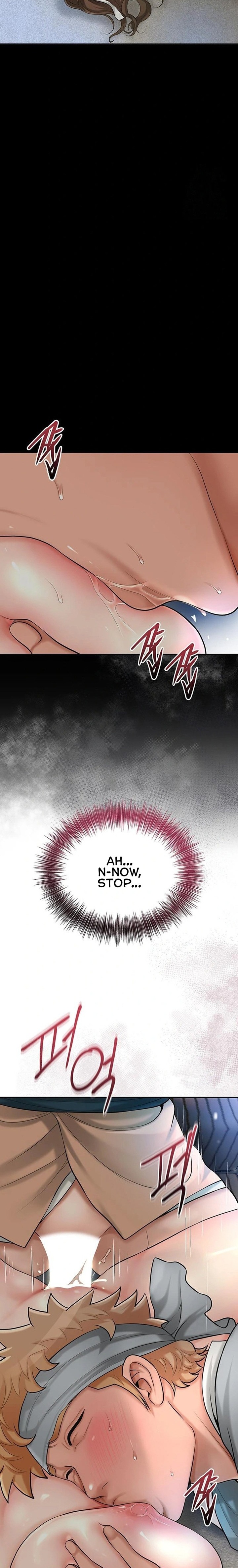 Brothel Chapter 38 - Page 11