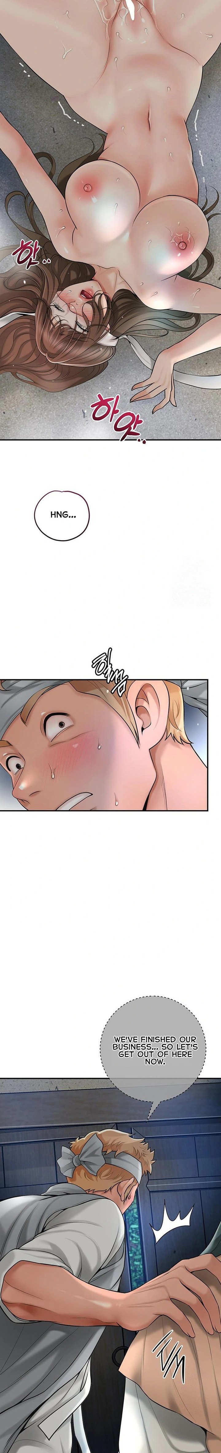 Brothel Chapter 38 - Page 16