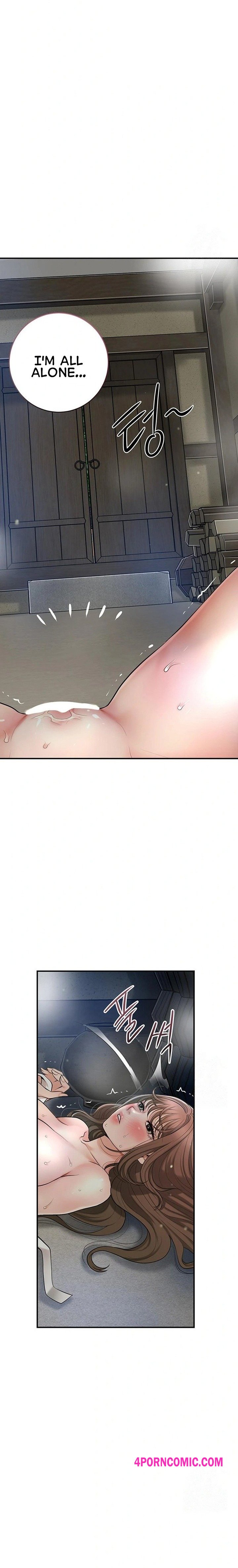 Brothel Chapter 38 - Page 20