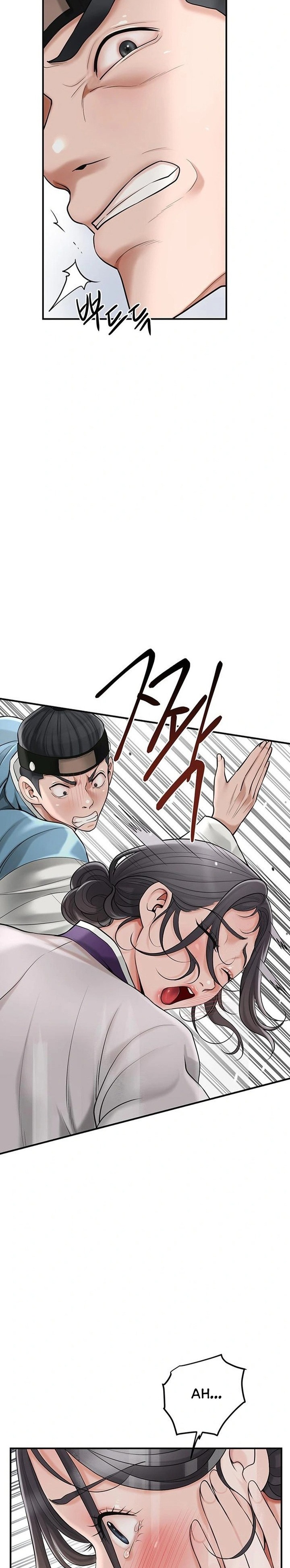 Brothel Chapter 39 - Page 14