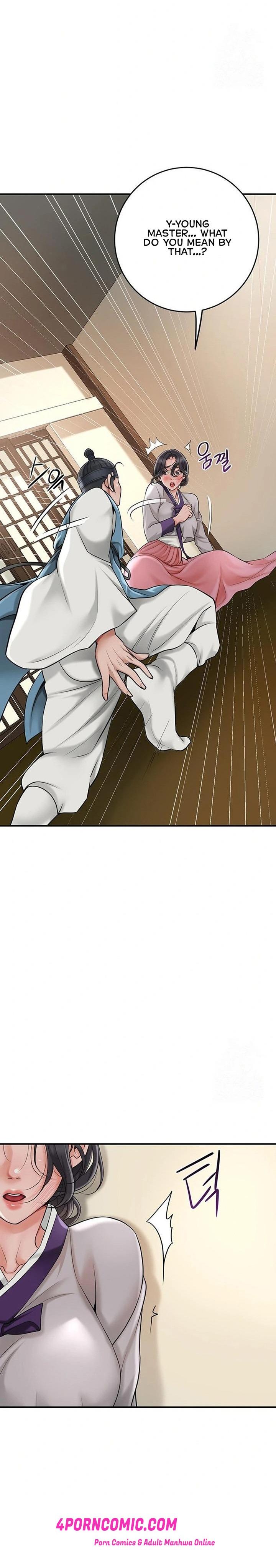 Brothel Chapter 39 - Page 18