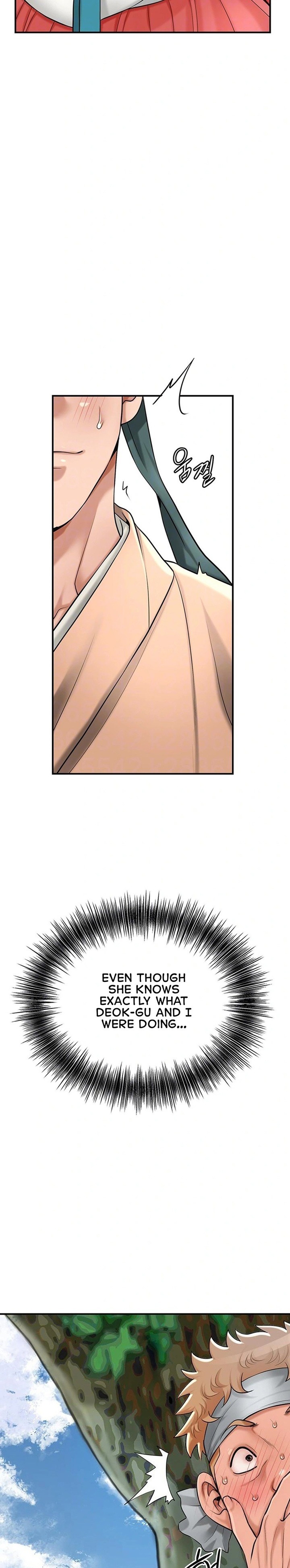 Brothel Chapter 39 - Page 6