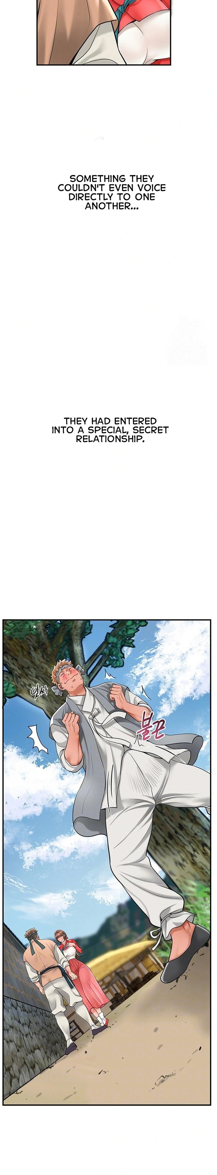 Brothel Chapter 39 - Page 9