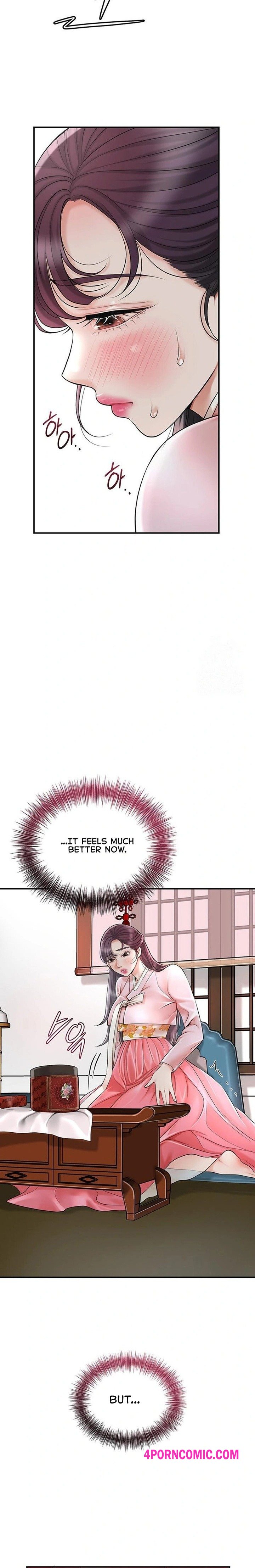 Brothel Chapter 40 - Page 25