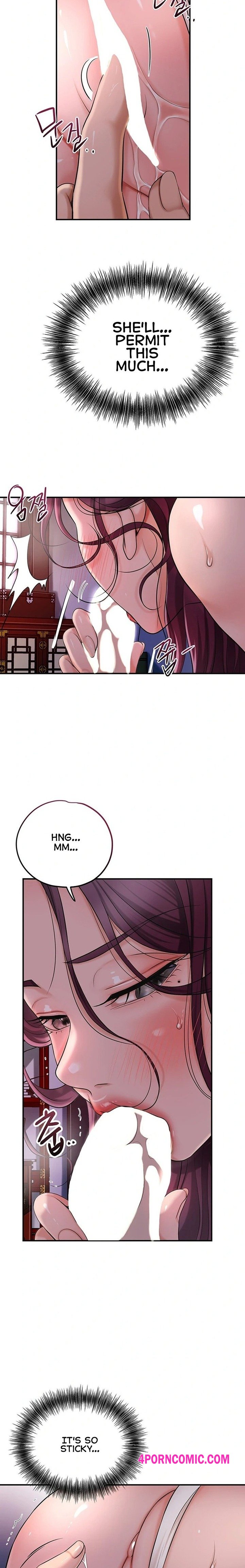 Brothel Chapter 41 - Page 15