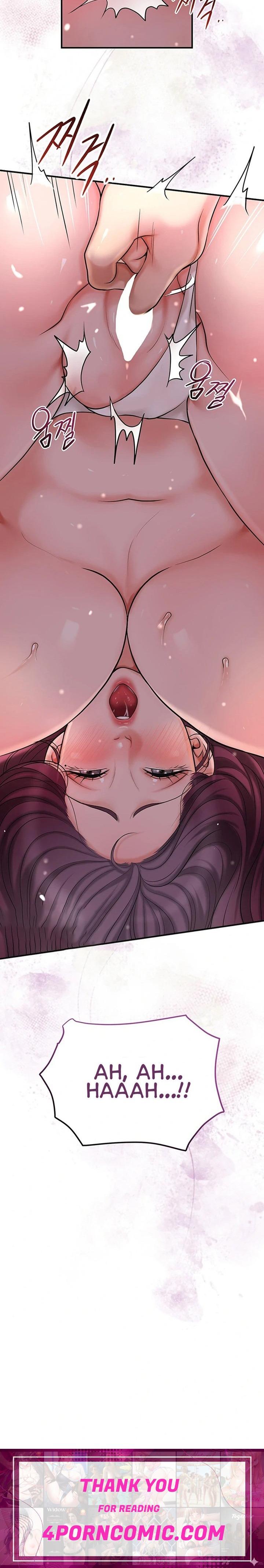 Brothel Chapter 41 - Page 26