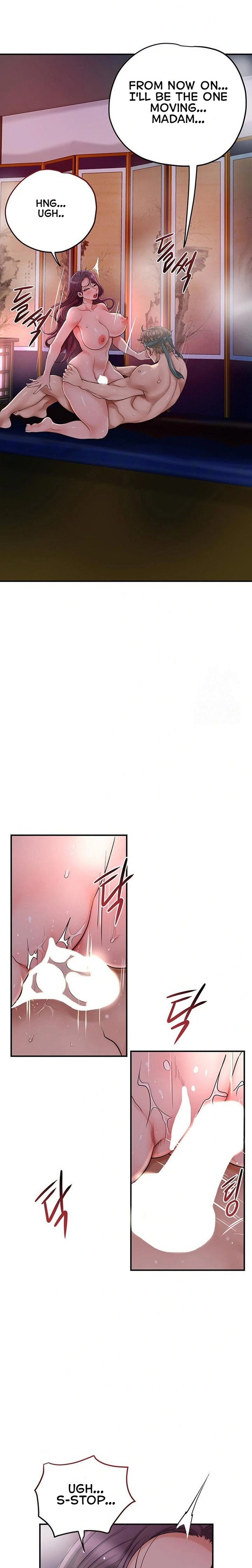 Brothel Chapter 42 - Page 18