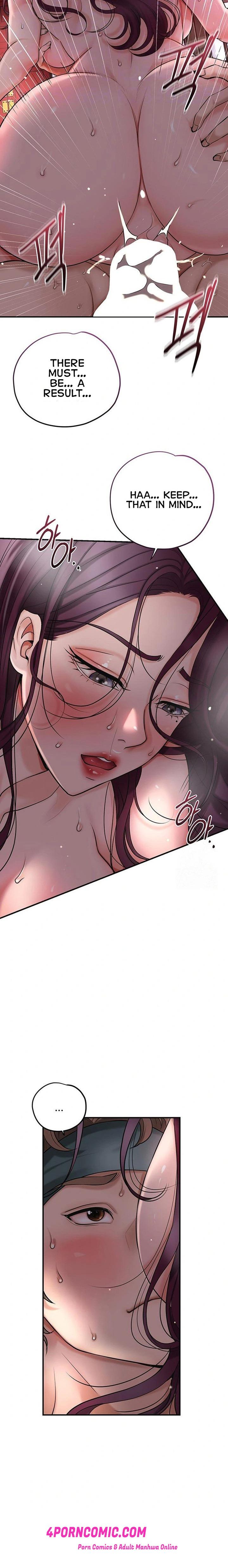 Brothel Chapter 43 - Page 2