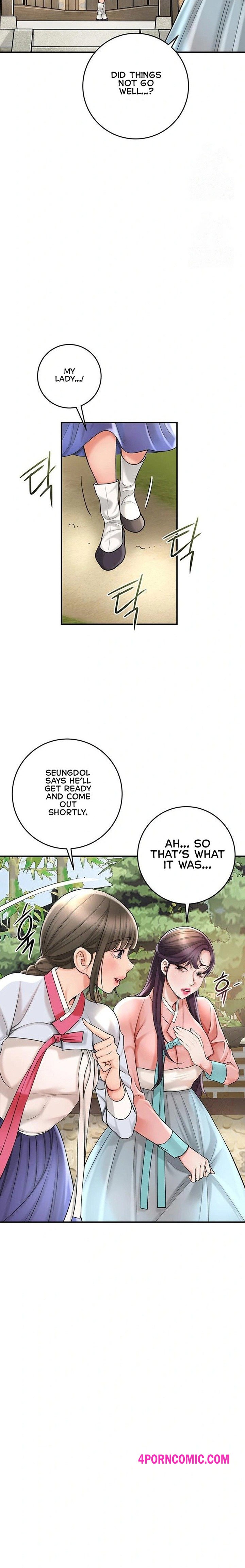 Brothel Chapter 44 - Page 11