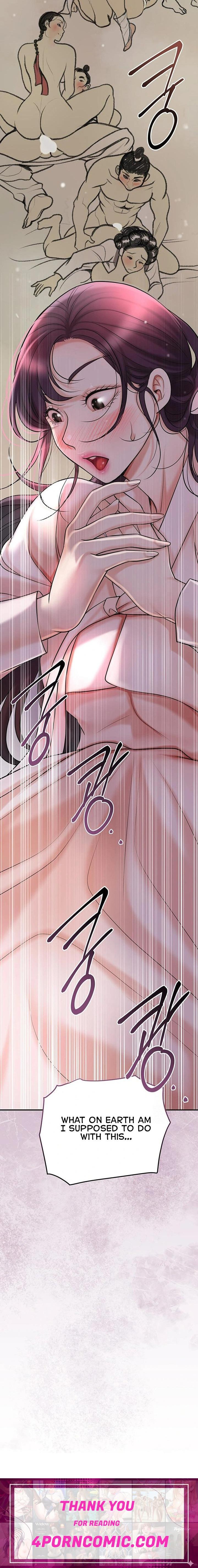Brothel Chapter 44 - Page 27