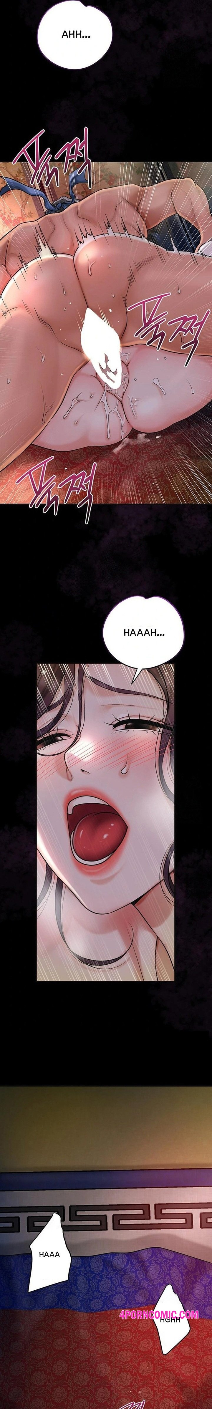 Brothel Chapter 45 - Page 12
