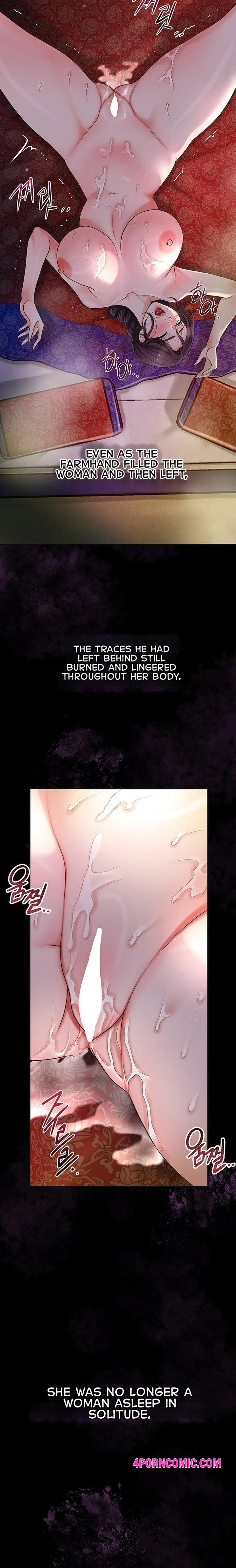 Brothel Chapter 45 - Page 13