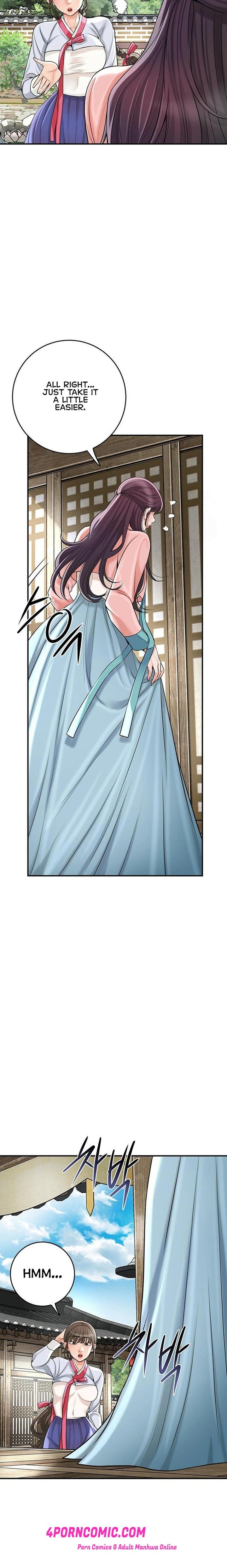 Brothel Chapter 45 - Page 21