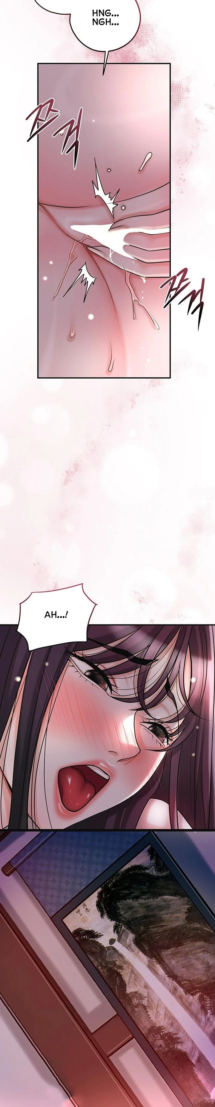 Brothel Chapter 45 - Page 28