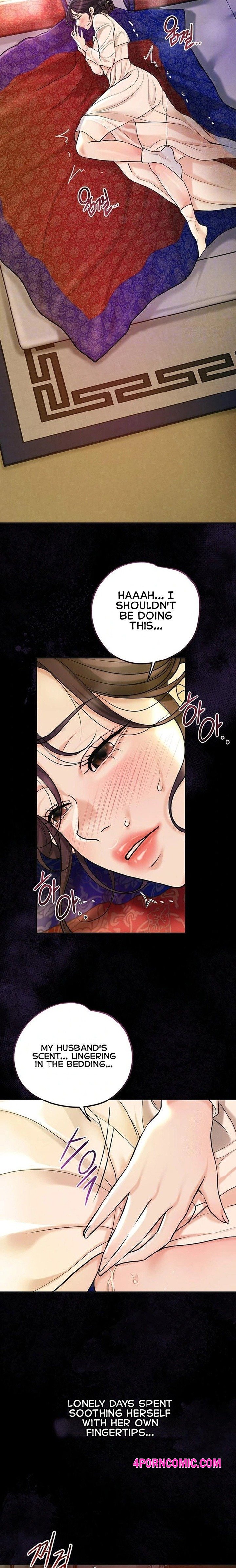 Brothel Chapter 45 - Page 3