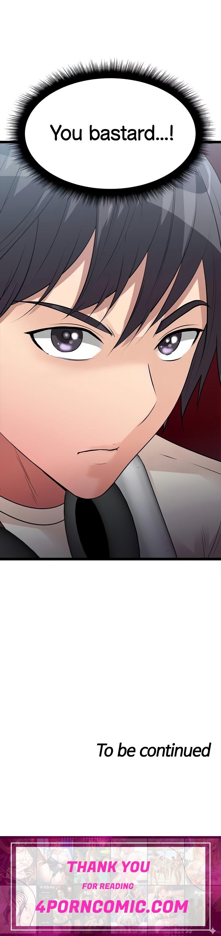 Cucumber Market Chapter 10 - Page 73
