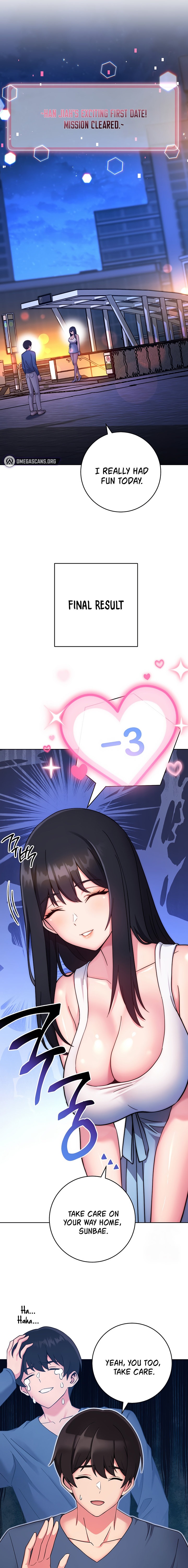 Love Choice Chapter 11 - Page 17