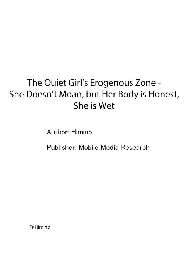 The Quiet Girl’s Erogenous Zone Chapter 82 - Page 9