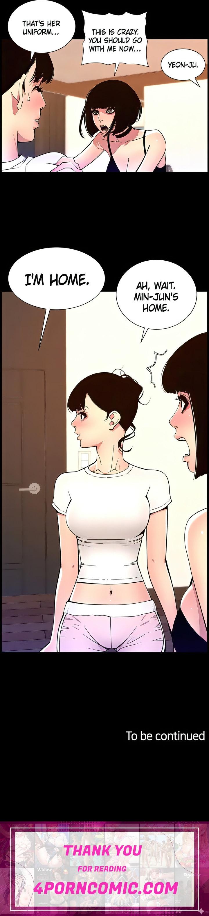 APP for the Emperor of the Night Chapter 74 - Page 16