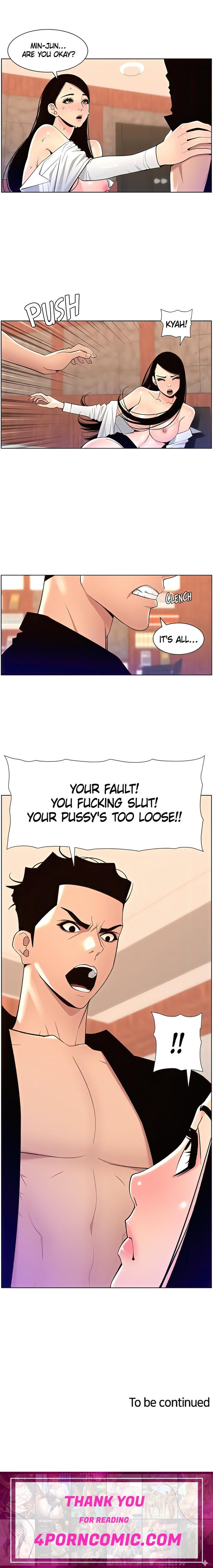 APP for the Emperor of the Night Chapter 85 - Page 14