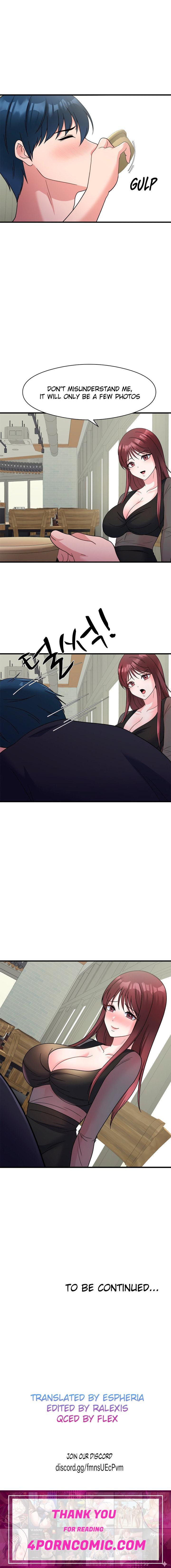 My Father’s USB Chapter 15 - Page 14