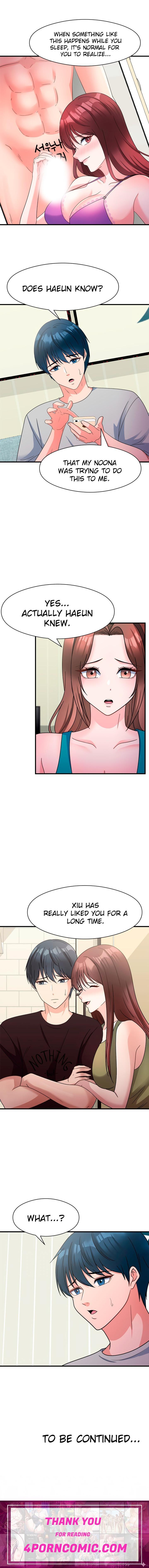 My Father’s USB Chapter 16 - Page 12