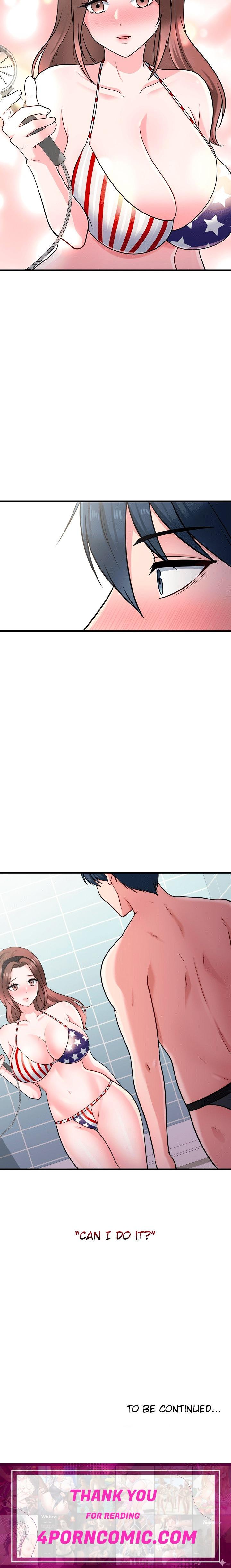 My Father’s USB Chapter 5 - Page 15