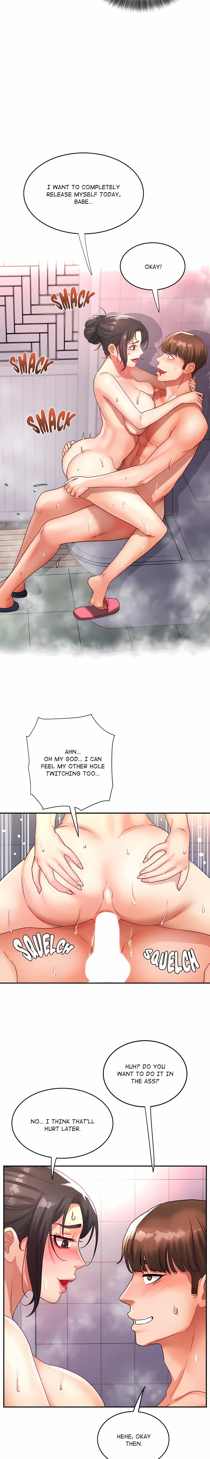 Lady Snack Bar Chapter 5 - Page 2