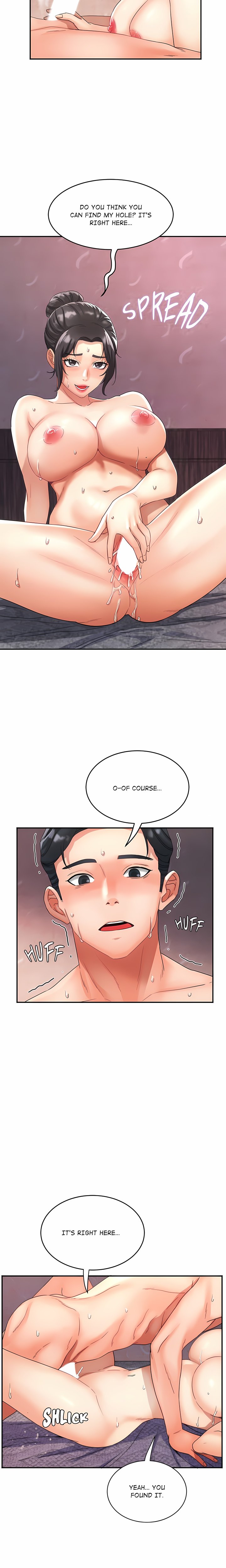 Lady Snack Bar Chapter 9 - Page 7