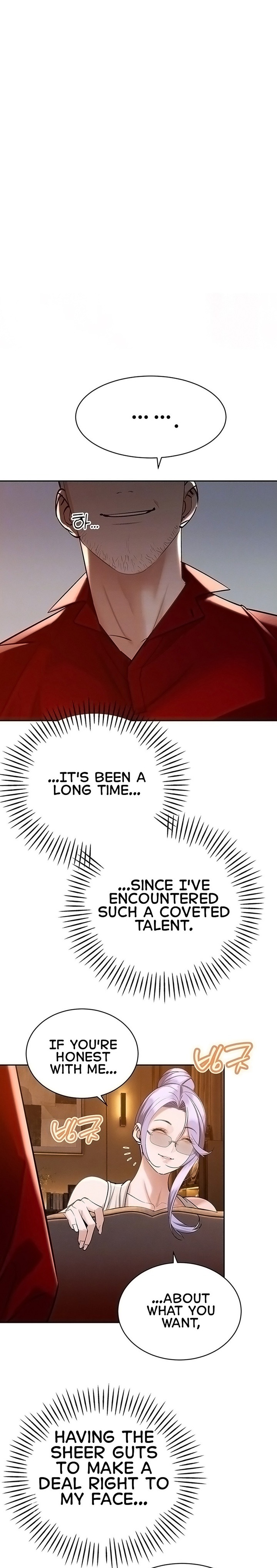 The Father-In-Law Fucks Them All Chapter 59 - Page 1